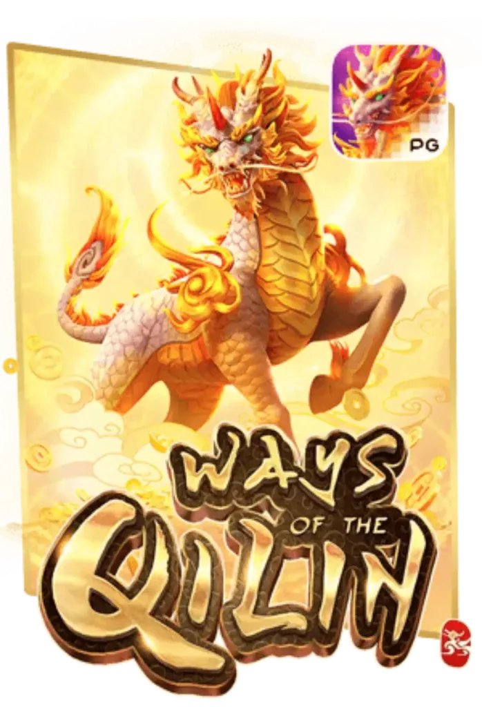 Ways-Qilin01-bạc nhớ lô đề