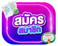 aeiou168