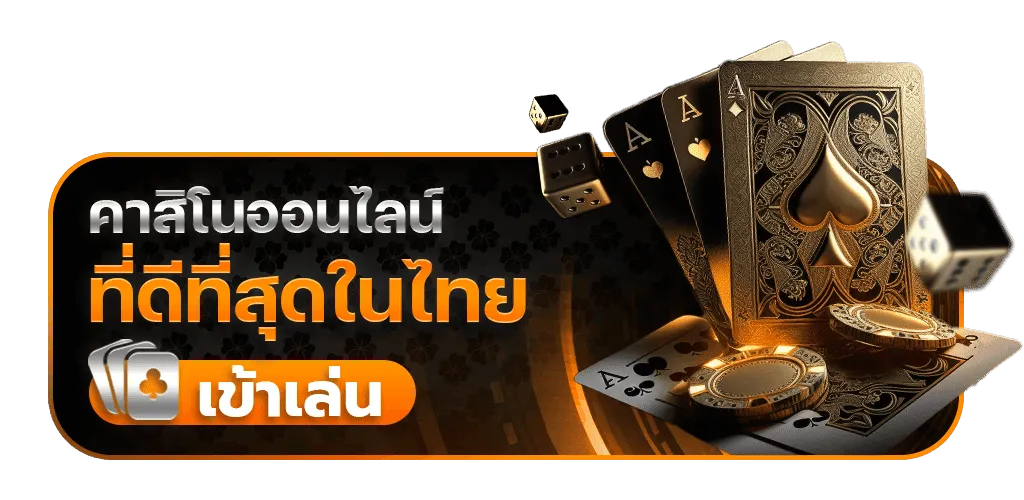 aeiou168